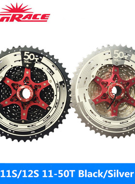 Original 11-speed CSMX80 / 12-speed CSMZ90 bicycle cassette