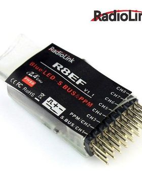 Radiolink R8EF 2.4G 8CH FHSS 8 Channels Receiver For T8FB