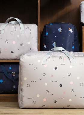 The house was packed with bags, bagged with bags, and the fa