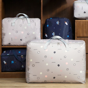 The house was packed with bags, bagged with bags, and the fa