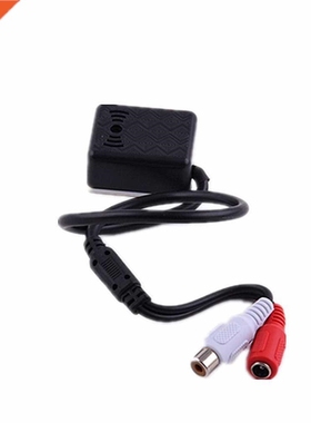 Low noise high fidelity pickup vehicle black lieners on b