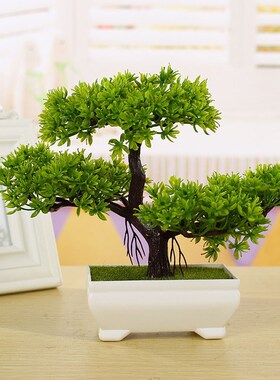 Pine Tree Simulation Flower Artificial Plant Bonsai Fake Gre