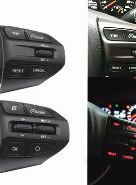 Fast delivery ! For Kia Rio (K2 ) 2016 2017 2018 2019 2020 2