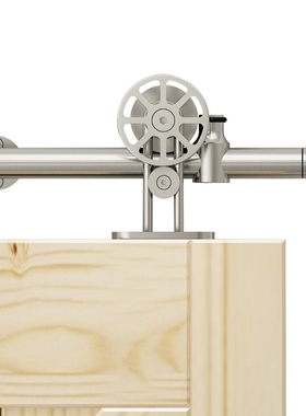 DIYHD 5FT-8FT stainless steel sliding barn door hardware top