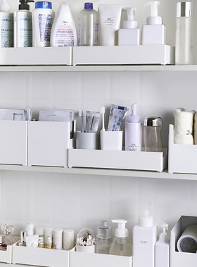 Home mirror box containing toilet dressing dresser dresser a