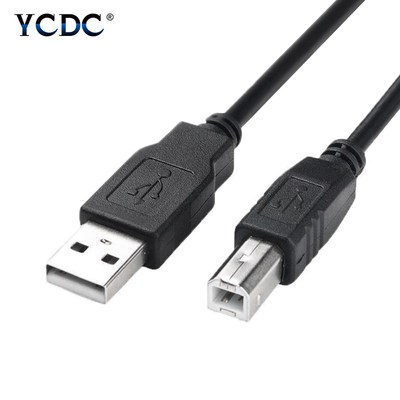 USB2.0PrinterCabl