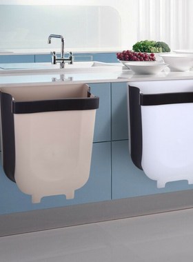 Hanging Trash Bin Trash Can Wall Mounted Trashcan for Bathr