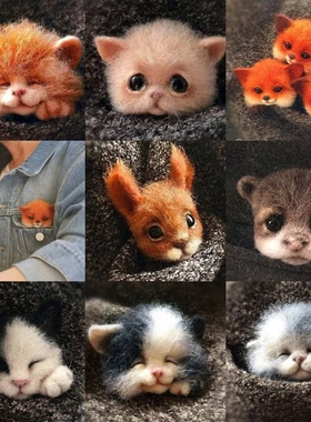 Non finished Relaxed DIY KIT Handmade Pocket Animal Pet