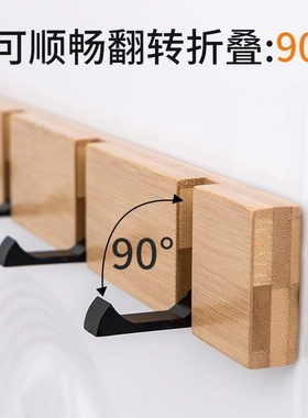 Nailless Folding Coat Hook Hallway Bedroom Door Hat Clothes