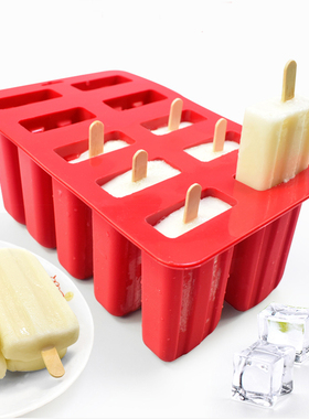 Silicone Ice Cream Tubs Eco-Friendly Popsicle Mold Household