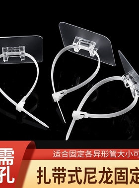 The house is free of puncture punctures, but it has a laundr