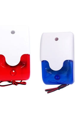 HH-103 Mini strobe siren indicator light sound alarm lamp fl