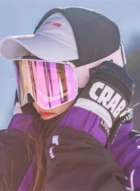 Adult cylindrical skiing glasses, double layer anti fog gogg