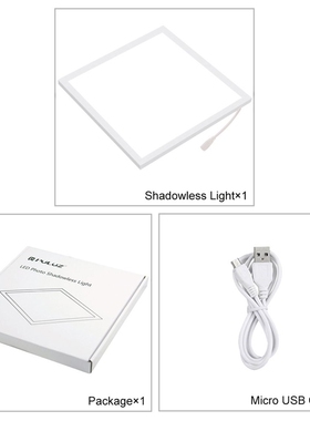 Mini LED Photography Shadowless Bottom Light 22.5cm Shadow-f