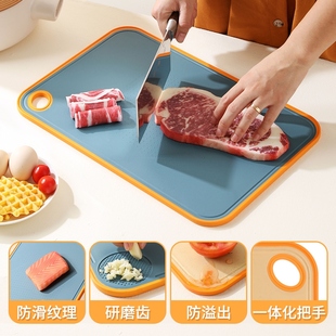 Two-faced kitchen plate with a meat cutter plate and a food-