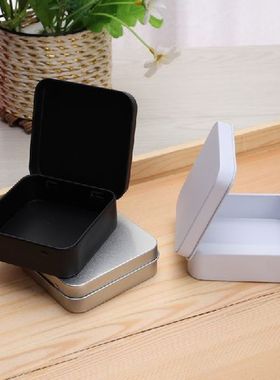 1Pc Mini Tin Box Sealed Jar Packing Boxes Jewelry Candy Box
