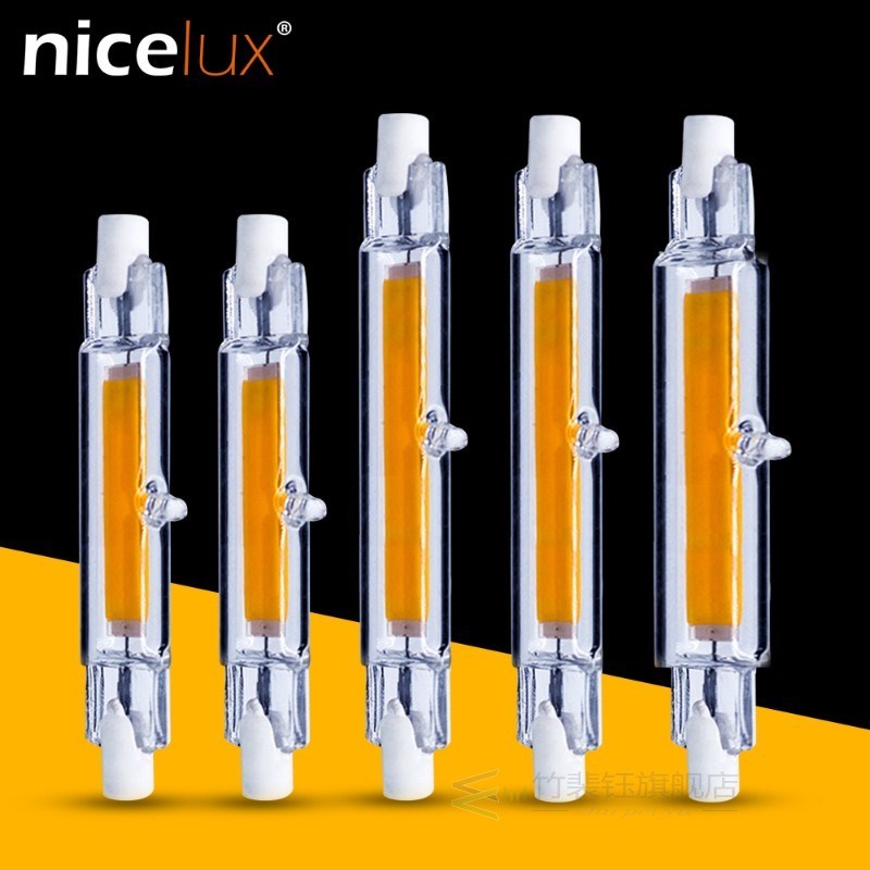 R7S COB LED Lamp Bulb Glass Tube for Replace Halogen Light S