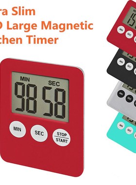 Kitchen Mini Digital Counter Timer Cooking LCD Large Magnet