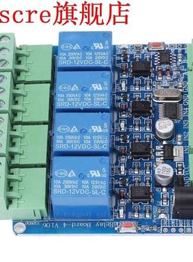 DC 12V Relay 4 Channel Relay Module Board STM8S10F Microco