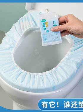 A one-time toilet staircase travels with a toilet-circumcise