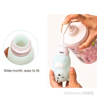 Travel Silicone Bottle Shampoo Shower Gel Lotion Sub-bottlin