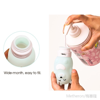 Travel Silicone Bottle Shampoo Shower Gel Lotion Sub-bottlin