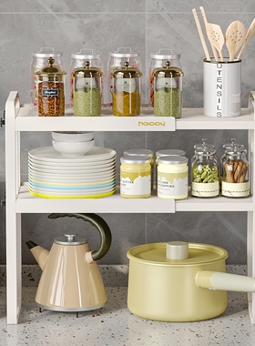 Scalable kitchen cabinet cabinets, multi-storey, multi-purpo