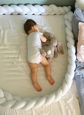 1M/1.5M/2M/3M Baby Bed Bumper Braid Knot Long Handmade Knott