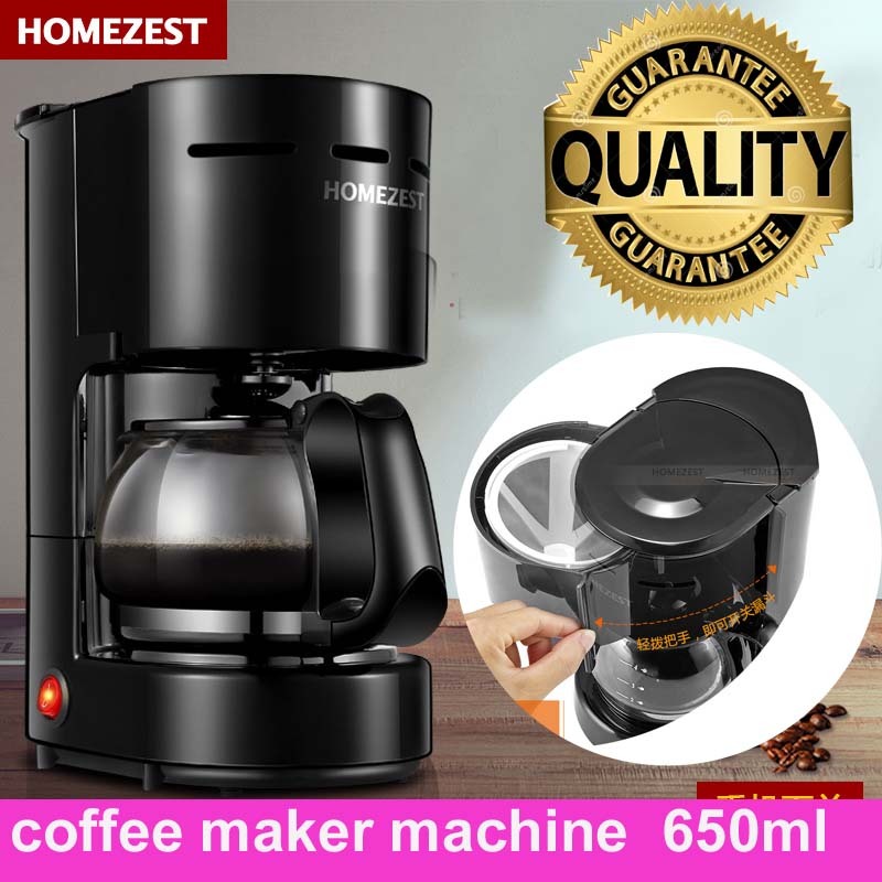 drip coffee maker machine 650ml 自动美式咖啡机家用6杯办公室