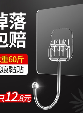 Increased puncture-free puncture-free kitchen walls with sti