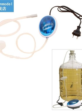 Homebrew Wort Aeration System Brewing Wort Oxygenation  Aer