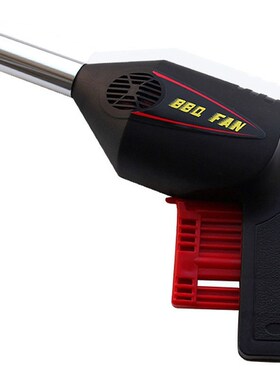 NEW Useful Portable BBQ Fan Air Blower Barbecue Tools Pressi
