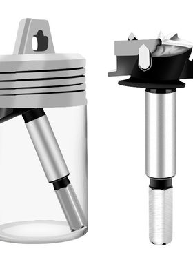 Upgrade 35mm 3 Flutes Carbide Tip Drill Bit Wood Auger Cutte