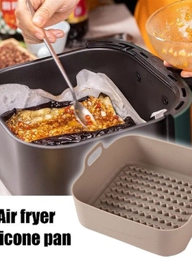 AirFryer Silicone Pot Air Fryers Oven Baking Tray Fried