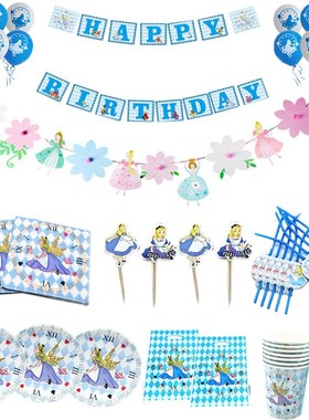 Alice in Wonderland Theme Birthday Party Disposable Tablewa
