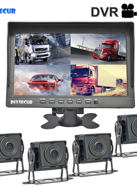 DIYSECUR AHD 10.1 4 Split QUAD IPS HD Backup Monitor 2000