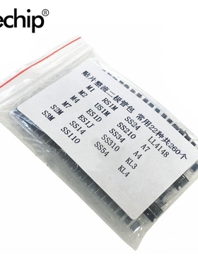 260pcs Rectifier Diodes Assorted Kit 22values total M1 M2 M4