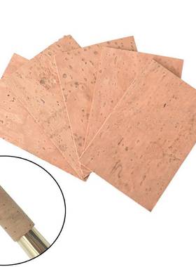 5pcs/pack Saxophone Corks Soprano/ Tenor/ Alto Neck Cork Sax