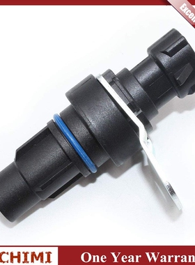 OE 29544139 NEW OUPUT SPEED SENSOR for ALLISON MD NON RETAR