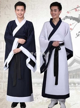 Chinese National Hanfu Back White Stage Dance Costume for Me