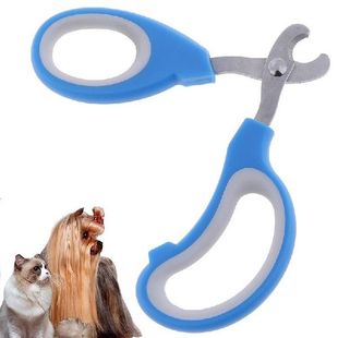 10*6.5cm Pet Cat Dog Nail Clipper Cutter Grooming Scissors