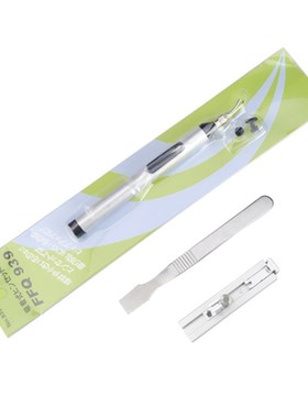 22in1 BGA Rework Welding Fixtures Kit 90x90 Universal Reball