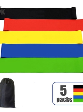 Yoga Resistant Band Set ,Fitness Elastic Tape,5pcs Gym Band