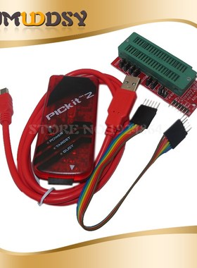 1set PIC ICD2 PICKit 2 PICKIT 3 PICKIT 3.5 PICKIT3 Programm