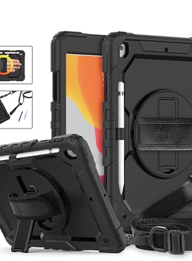 Heavy Duty iPad Case For 10.2 9th Generation ver For  iPad 9