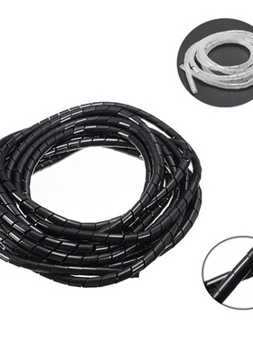 5M/10M Black/White Spiral Wrapping Wire Organizer Sheath Tub