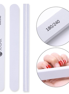 UR SUGAR Sandpaper Nail File for gel nails 180/240 Professi