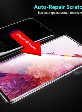 hydrogel film+camera glass note 20 ultra screen protector f