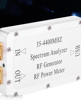 35-4400MHz Spectrum yzer With Aluminum Alloy Shell Sweep Sig