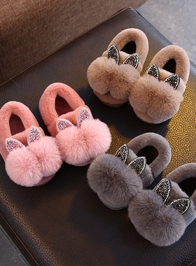 Kids Girls Slippers Cartoon Home Shoes Children Winter Flop